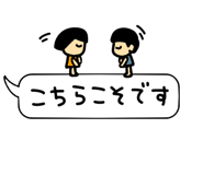 836406258