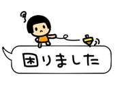 836406261