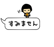 836406262