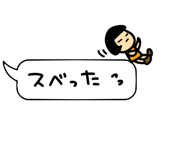 836406264