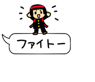 836406268