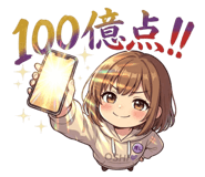 836406466