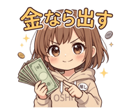 836406475