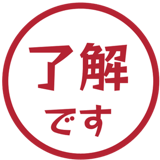836406545