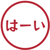 836406551
