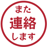 836406552