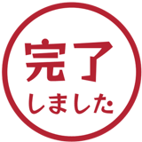 836406556