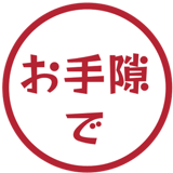 836406559