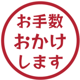 836406560