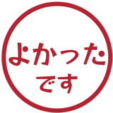 836406561