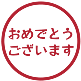 836406563