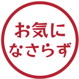 836406566