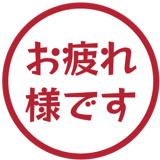 836406567