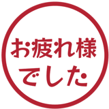 836406568