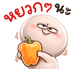 กลมกลม สั้นๆตัวชมพู รูปที่ 6