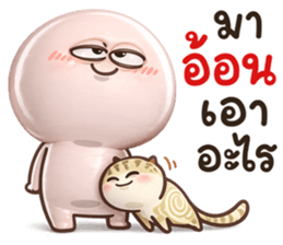 กลมกลม สั้นๆตัวชมพู รูปที่ 8