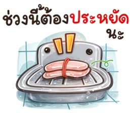 กลมกลม สั้นๆตัวชมพู รูปที่ 10