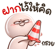 836406651
