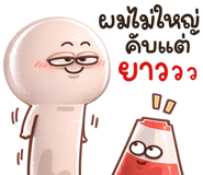 836406657
