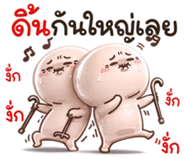 กลมกลม สั้นๆตัวชมพู รูปที่ 22