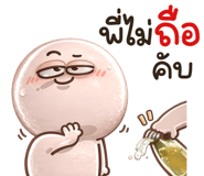 836406665