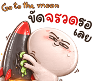 836406666