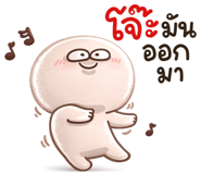 836406672