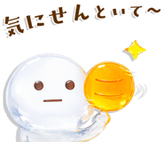 836407153