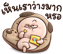กลมกลม สั้นๆตัวชมพู2 รูปที่ 4