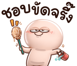 กลมกลม สั้นๆตัวชมพู2 รูปที่ 5