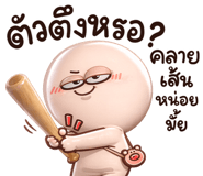 836407543