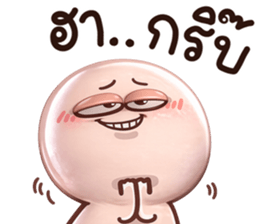 กลมกลม สั้นๆตัวชมพู2 รูปที่ 10