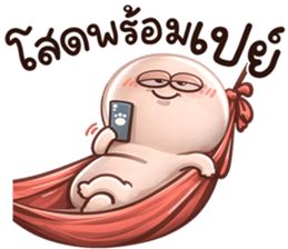 กลมกลม สั้นๆตัวชมพู2 รูปที่ 17