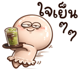 กลมกลม สั้นๆตัวชมพู2 รูปที่ 26