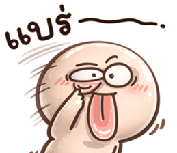 กลมกลม สั้นๆตัวชมพู2 รูปที่ 30
