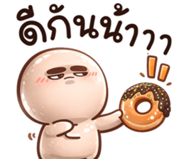 กลมกลม สั้นๆตัวชมพู2 รูปที่ 31