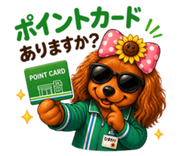 836408574