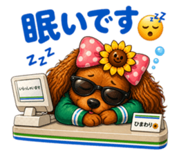 836408577