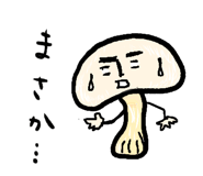 836409049
