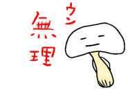 836409059