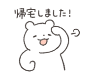 836410513