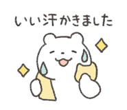 836410514