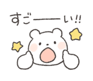836410521