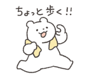 836410525