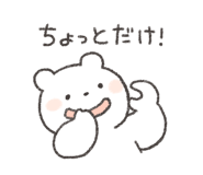 836410526