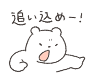 836410527