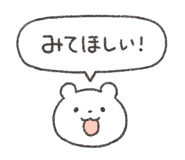 836410531