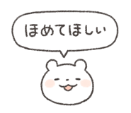 836410532