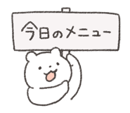 836410534