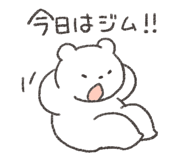 836410536